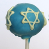 Star of David Cake Pop